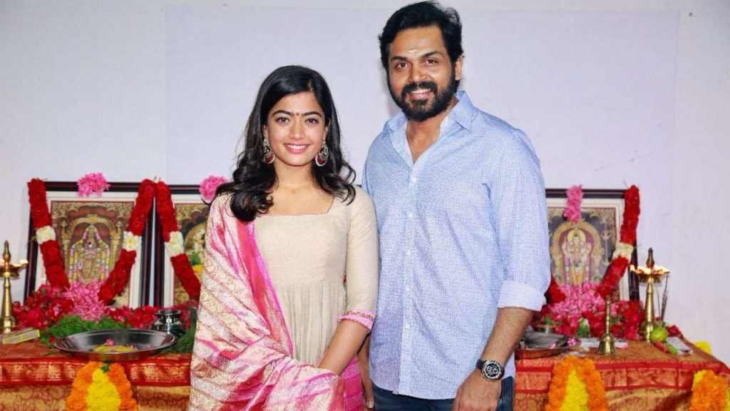rashmika mandanna and karthi