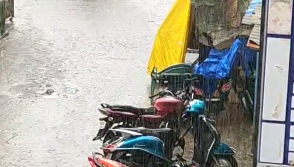 rmg rain 1