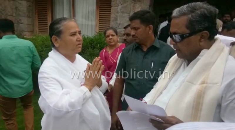 siddaramaiah kumkuma 1