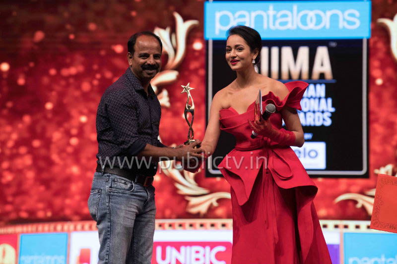 siima2