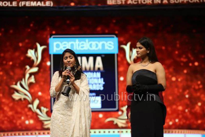 siima7