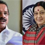 sushma dvs