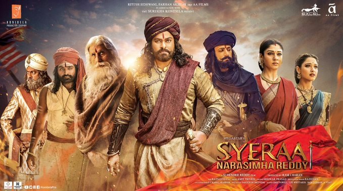 syera narasimha reddy a