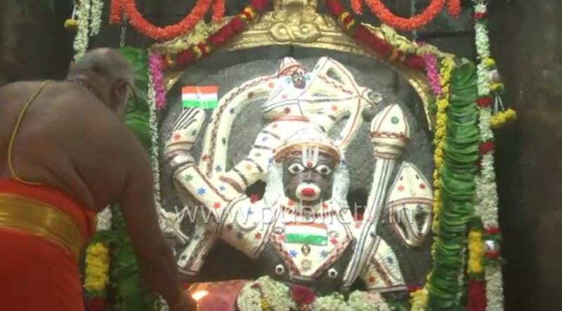 tmk anjaneya 1
