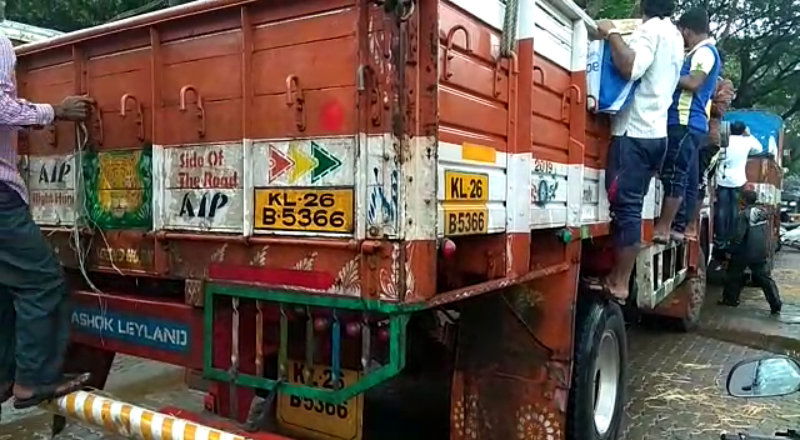 udp govu case2