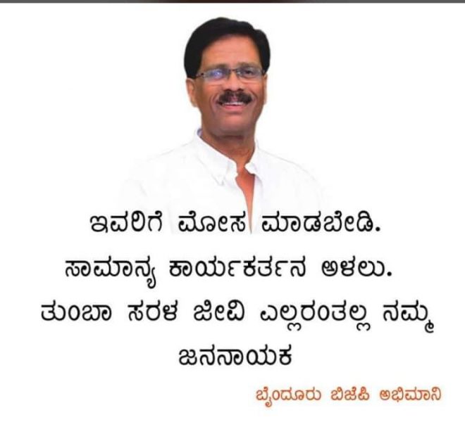 udp haladai 1