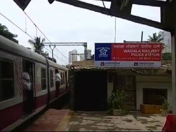 wadala police station