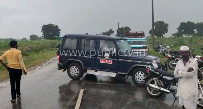 ydr accident 2