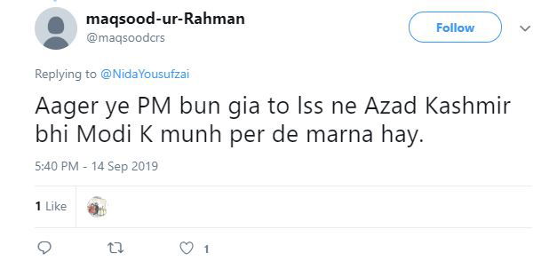 AFRIDI 2