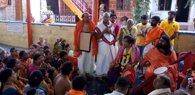 BGK VICHITRA SWAMY AV 1