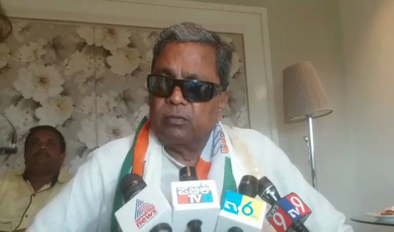 BGL Siddu
