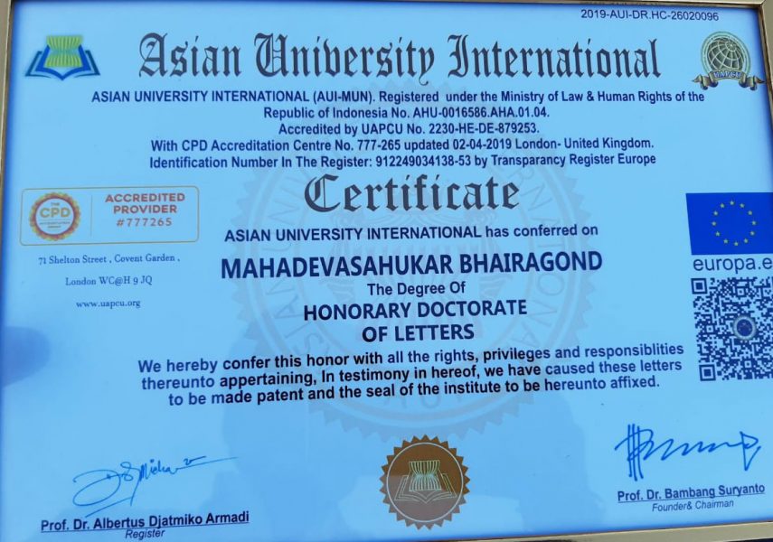 BIJ HANTHAKANIGE DOCTORATE AV