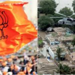BJP Flood 1