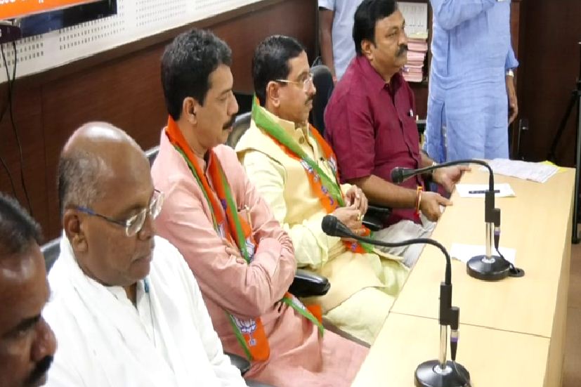 BJP Meeting