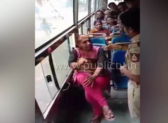 BMTC 1