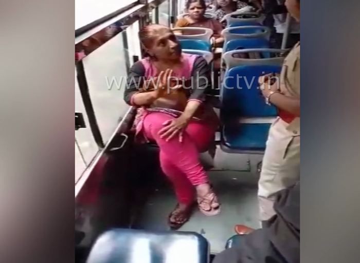 BMTC 2