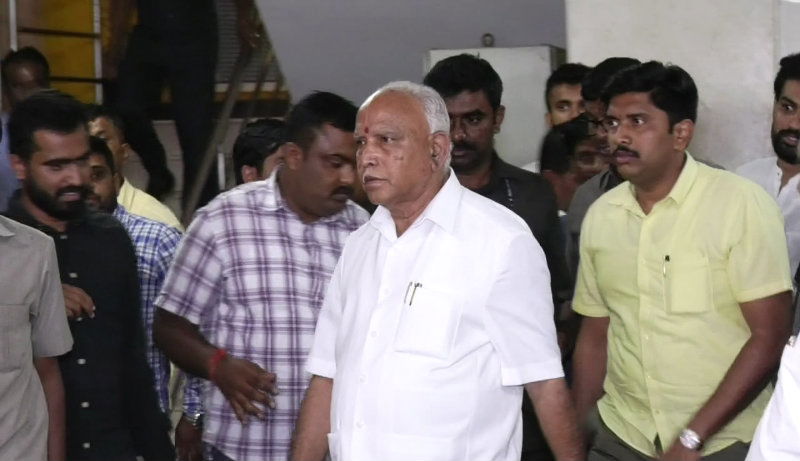BSY 3