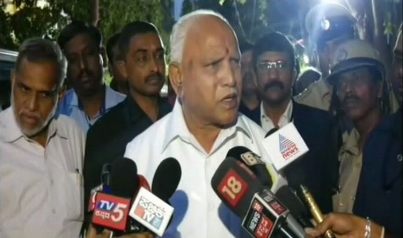 BSY 5