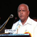 BSY 6