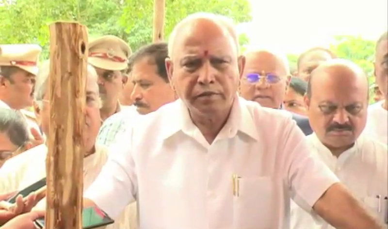 BSY A