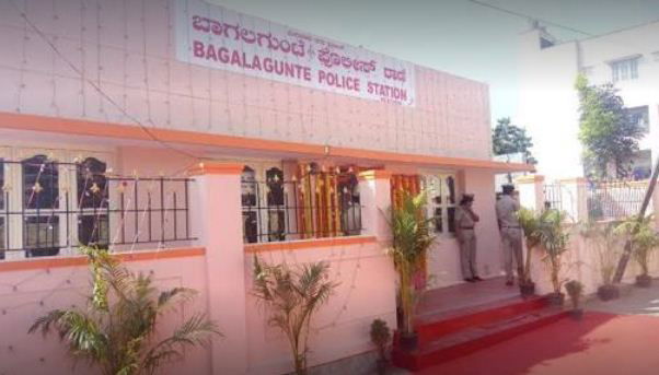 Bagalagunte Police 1
