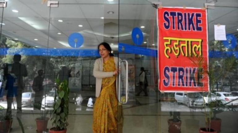 Bank Strike 1