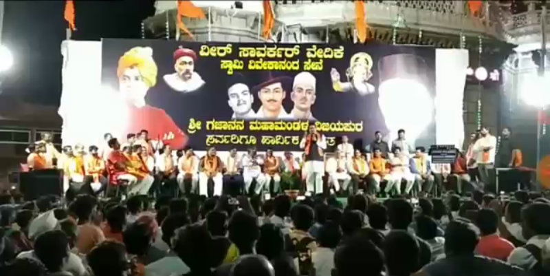 Basanagowda Patil Yatnal