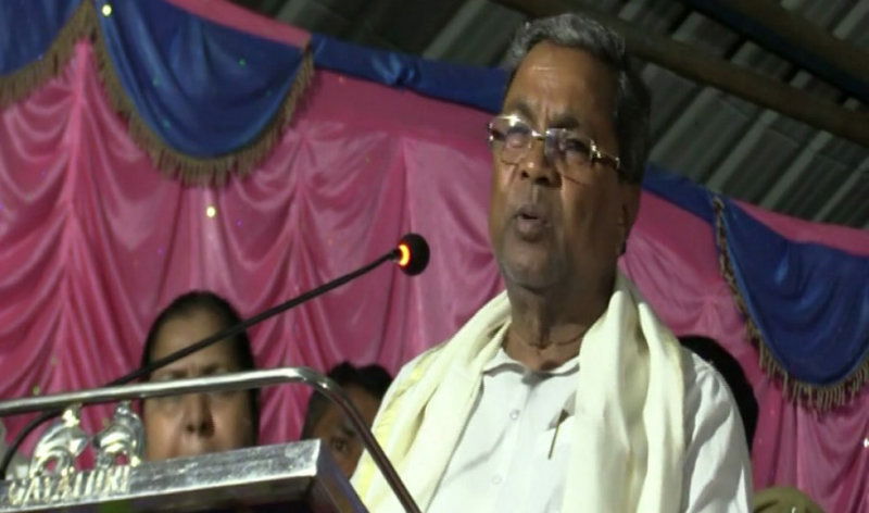 CKM Siddu