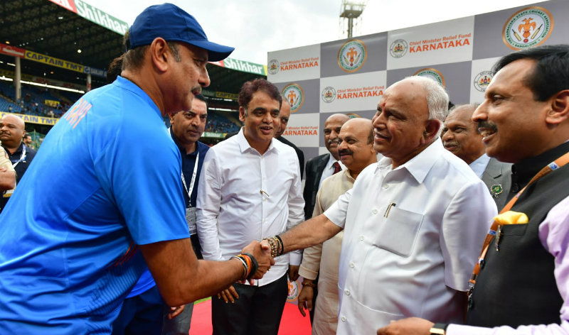 Chinnaswamy Stadium BSY B