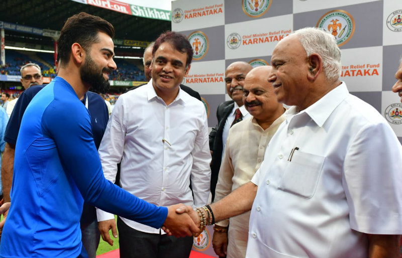 Chinnaswamy Stadium BSY