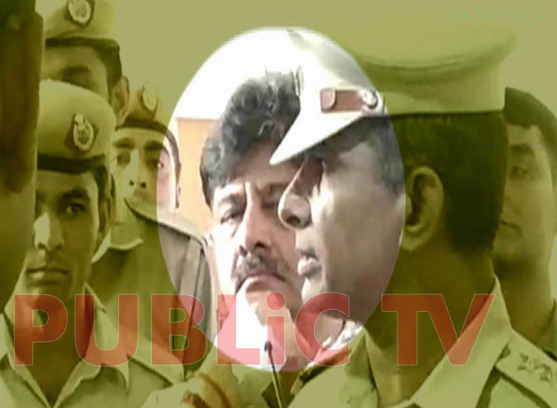 D K shivakumar ED court 6