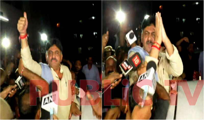 DK Shivakumar ED Main 1 1