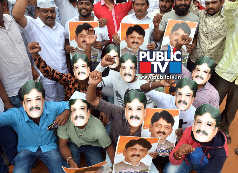 DKSHI Protest 2 1 1