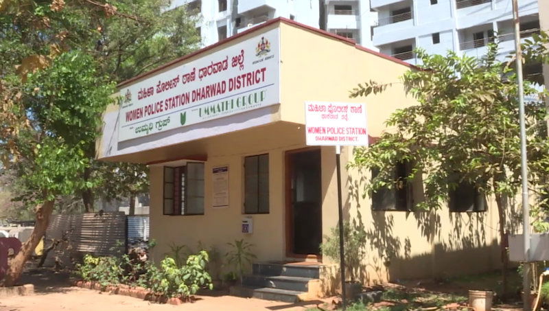 DWD Police Station