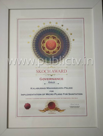 GLB AWARD 1