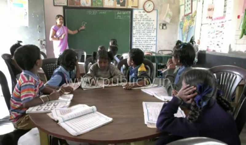 HSN School