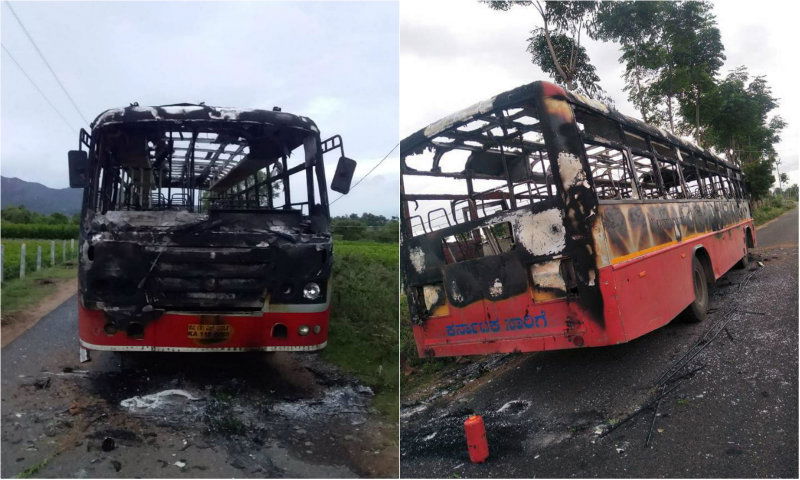 KSRTC RMG
