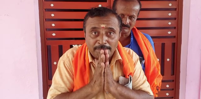 MND BJP 1
