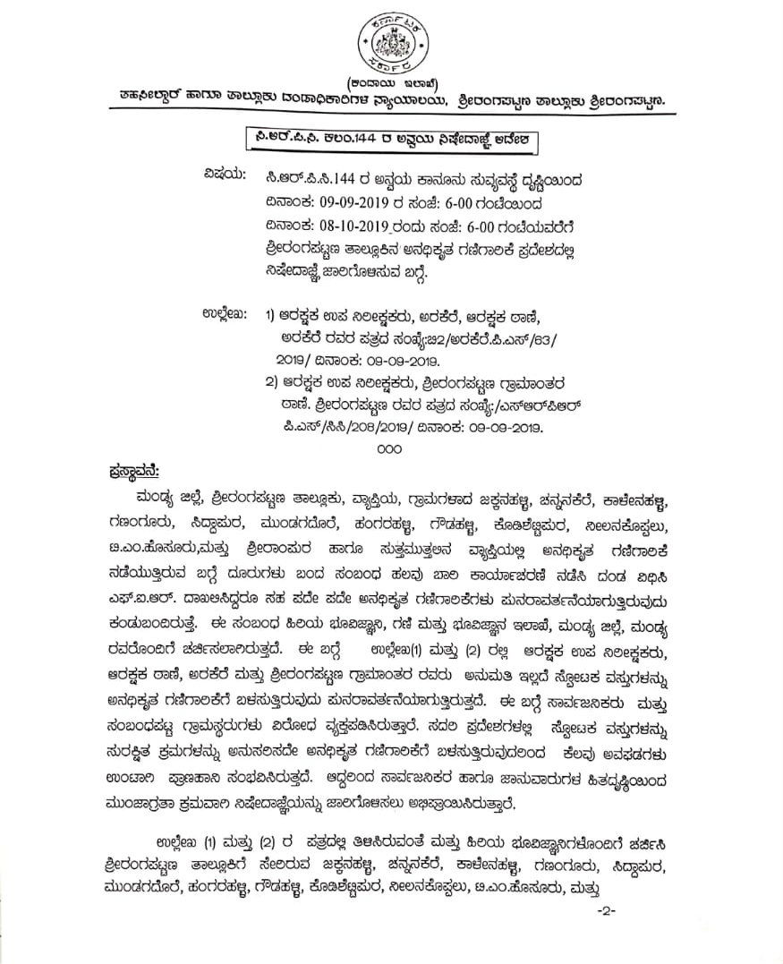 MND MAINING BAN