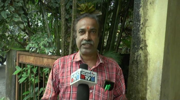 PUTTUR