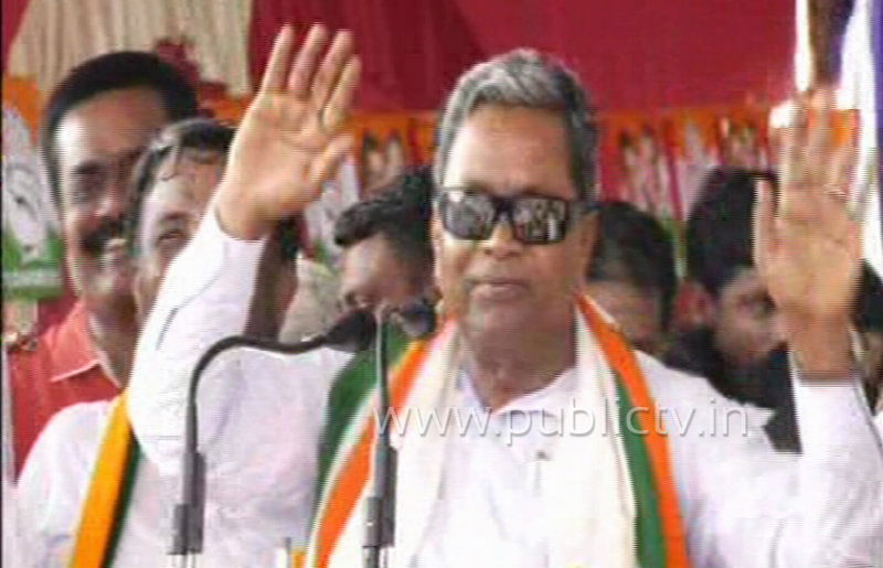 Siddu 2