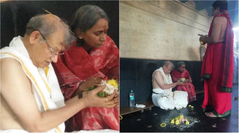 UDP Neeelamani Raju A