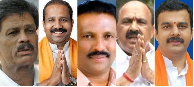UDP BJP