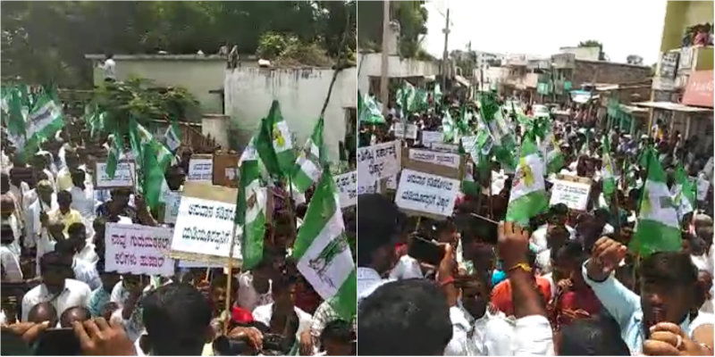 YGR JDS Protest