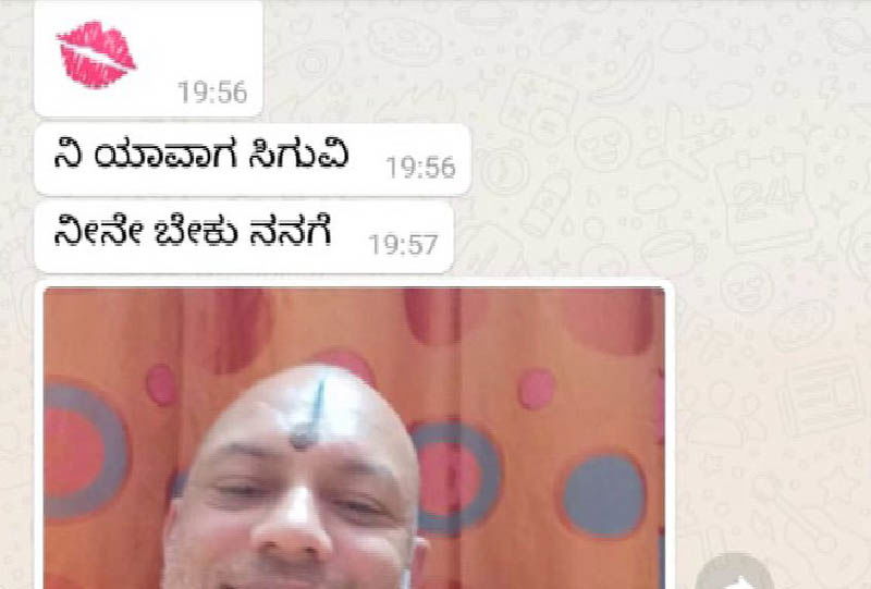 YGR Swamiji 4