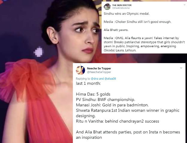 alia bhat troll 1