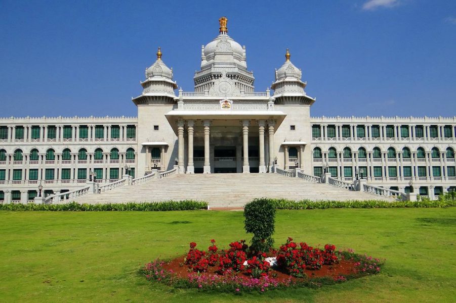 belagavi suvarna soudha