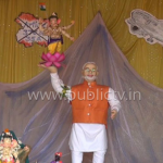 ckd modi ganapa copy