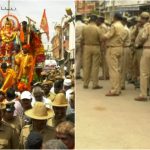 cng ganesha