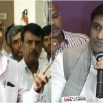 collage Sudhakar Dinesh Gundurao